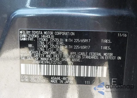 2017 Toyota Rav4 Le из США, поврежденный, VIN JTMBFREV9HJ132163